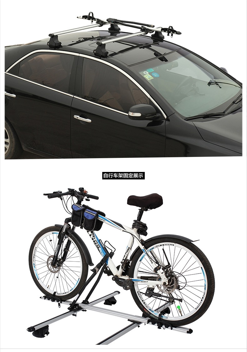 Universal Car Bicycle Rack, Car Luggage Rack, Bicycle Roof Rack, Car Bicycle Roof Rack, Hanging Bicycle Rack