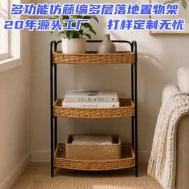 跨境可拆卸多层杂物收纳架 定制折叠厨房蔬菜客厅零食置物架