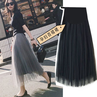 Mid-length Loose Pregnant Women's Summer Dress Fairy Style Pleated Knee-length Dress Spring and Summer Fashionable Mom's Half-length Veil Skirt Overskirt
