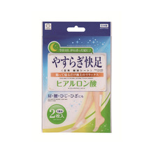 KOKUBOձܛm_̤ҺNNЬ|2ö˯_װĦN