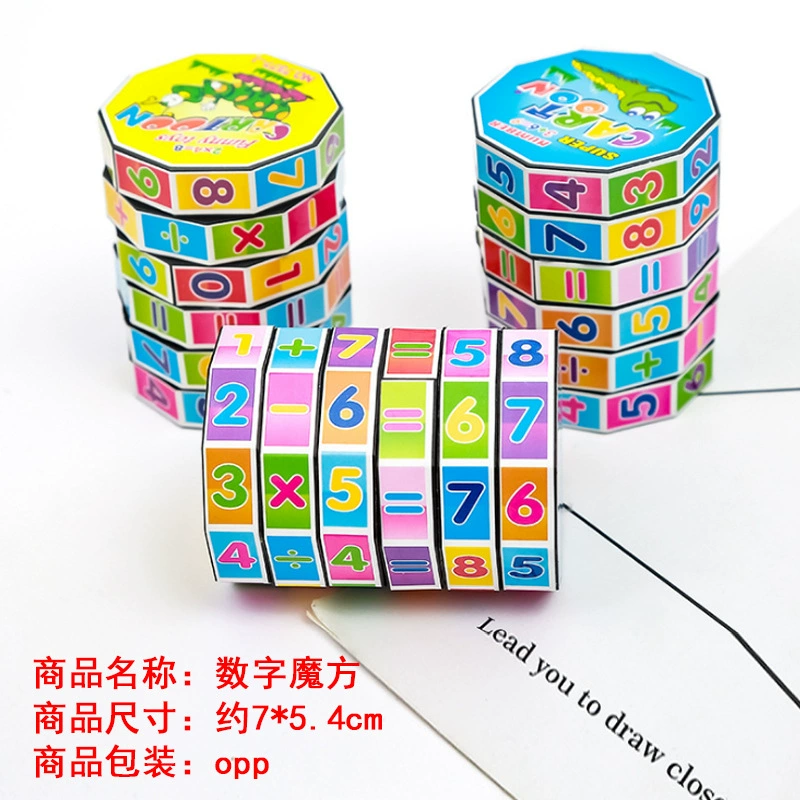Подарочный набор-сюрприз для детей — assorted маленькие игрушки и канцелярские товары, случайный один предмет