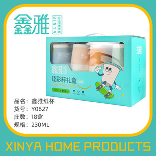 һ���Լ���ʳƷ�����üӺ��ɫ�Y���b��ɫ������ˮ�ׅ^�ֱ���