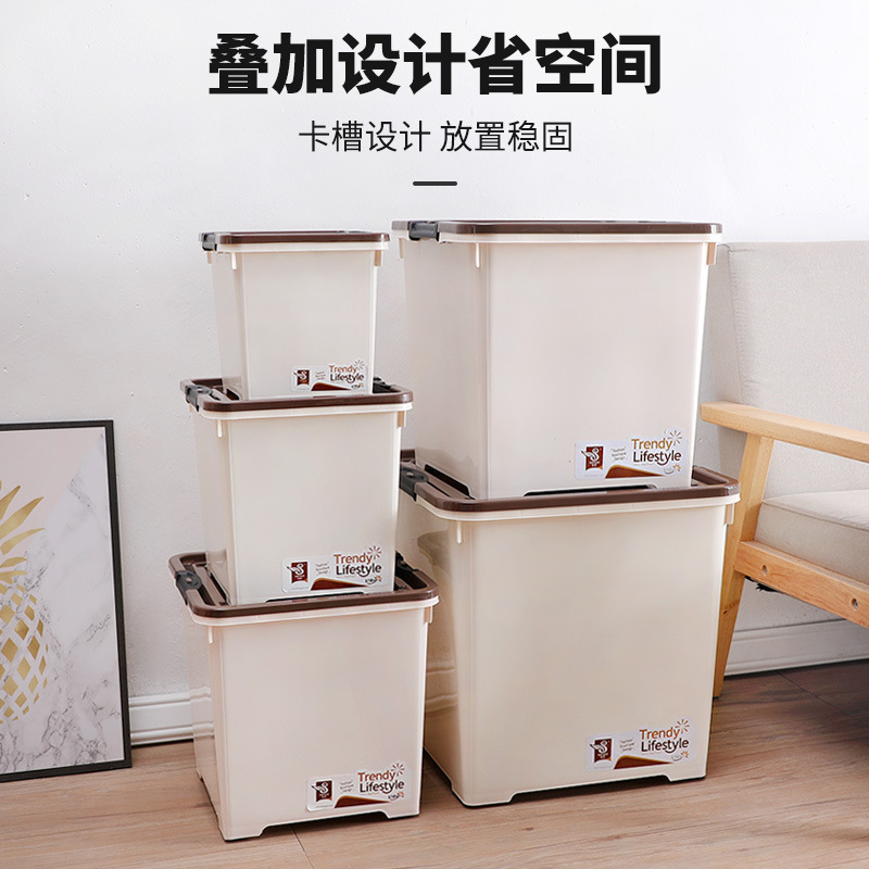Square Thickened Large Storage Box Toy Storage Box Clothing Quilt Storage Box with Lid Car Waterproof Home Strict