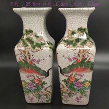 ��Ǭ¡��۲��_Ƭ�p�Pĵ���ķ�ƿ�����Ҿ���ʽ�[���¹����f����