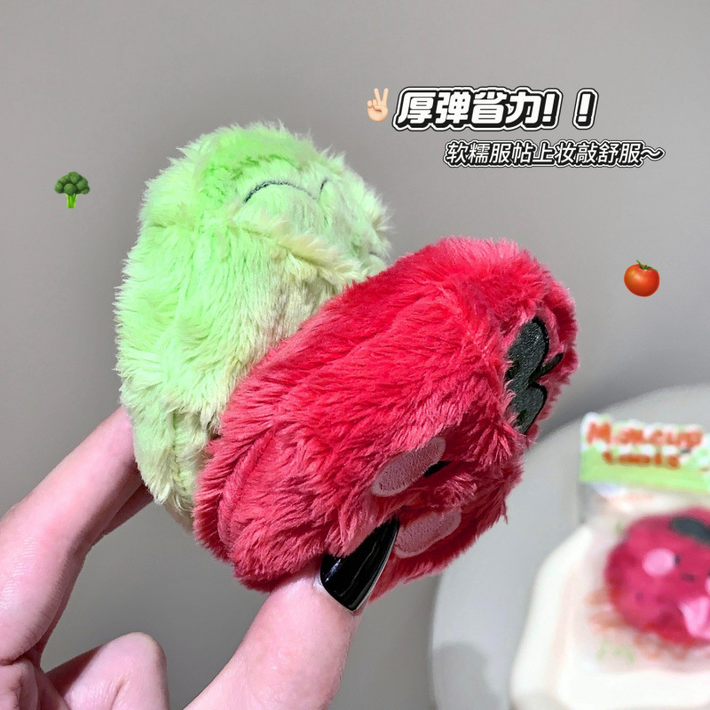 SHAQINUO verduras verdes impecables veludo largo polvo de maquillaje rosa fijo cojín de aire polvo de floquete maquillaje especial huevo de maquillaje