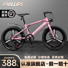 �����Ճ�ͯ����܇6-12�q��Ů���W��������׃��ԽҰ��܇