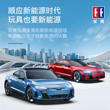 �p���W������Դ�܇��˹���b����܇�����܇ģ�����늘��к��Y��