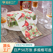 定制印花餐巾纸 亚马逊40*33纸巾 可印LOGO一次性派对纸巾跨境