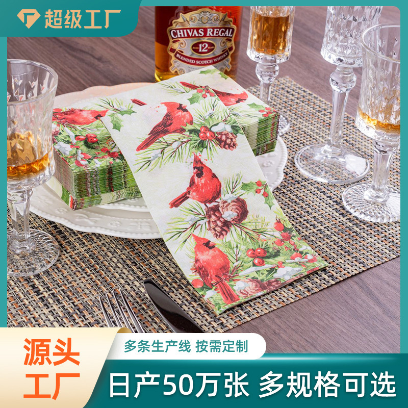 Customized Printed Napkins Amazon 40*33 Paper Towels Can Be Printed with Logo Disposable Party Paper Towels Cross-Border