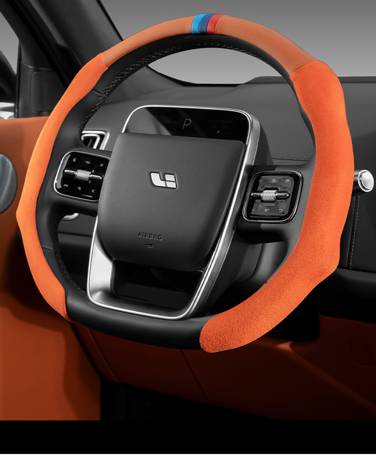 Suitable for Byd Han Dm Han Ev Tang Dmi New Energy P Qin Plus Steering Wheel Cover, Guard 07 Ultra-Thin Handle Cover