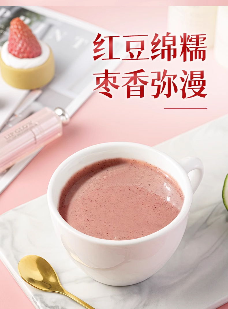 Five Red Herbal Powder Wu Hong Fen Goji Berry Red Date Donkey Hide Gelatin Meal Replacement Drink 500g specifications