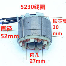 �oˢ늙C��Ȧ5030�oˢ늙C���Ӹ�ݙC�oˢ늙C12��16����늙C