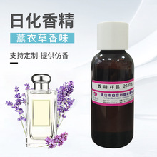 ϴ��Һ΢�z���㾫޹�²��㾫�־�ϴ��Һ��ˮ�㾫���l