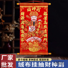 2025ؔ�񵽒��S����ؔ�񠔽q����ʽ�N��ֲ�qؔ����S������ؔ�쮋