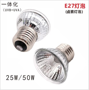 Factory DirEct SalEs HEating Bulb TurtlE Basking Lamp Insulation Lamp HEating Lamp REptilE HEating E27 Bulb
