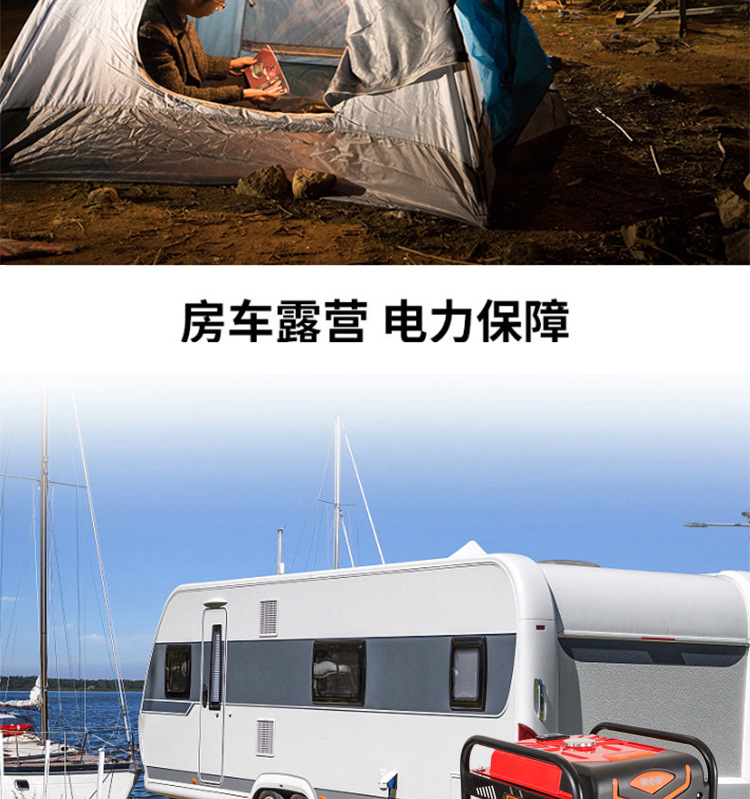 Kaiminis Small Variable Frequency Gasoline Generator 220V Household Camping Style Rv 3Kw/4Kw Lightweight and Portable