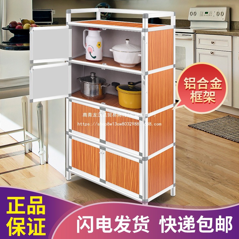 Gabinete de alquiler de comedor inoxidable cubiertos armario de almacenamiento armario de cocina armario de montaje simple fábrica de almacenamiento