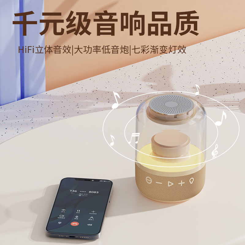 Foreign Trade Cross-Mirror LG6 Mini Bluetooth Speaker RGB Colorful Luminous Desktop Outdoor Portable Card Portable Suitable Foreign Trade Cross-Mirror LG6 Mini Bluetooth Speaker RGB Colorful Luminous Desktop Outdoor Portable Card Portable Suitable