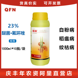 ��˹���� 23%�Ѿ����h��С���׷۲�ˮ���y�ݲ����������h������