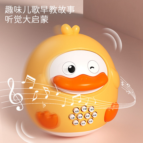 Children's early education enlightenment story machine cartoon cute tumbler toy infant and toddler educational multi-functional learning machine
