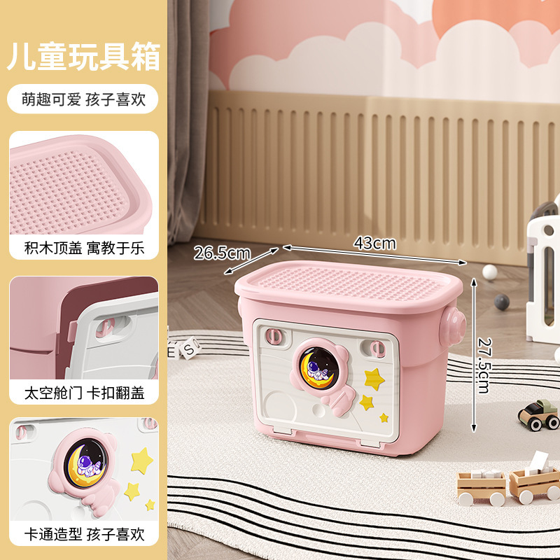 ��ͯ���������̫����ϵ�м��ô��ǼӺ�������·����ӿ�ͨ������