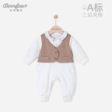 ���Ӥ�������������ﶬ��ů��Ů�������������������������ȴ���