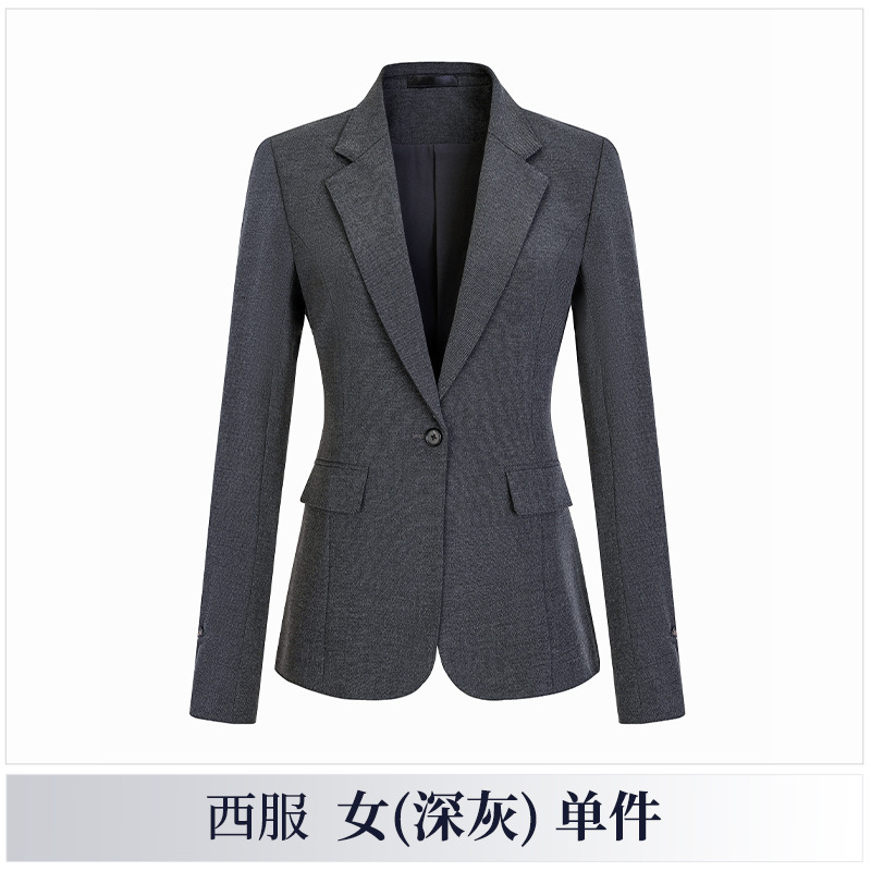 冬季商务灰色弹力西服套装工作服男女销售物业管理厚款西装三件套|undefined