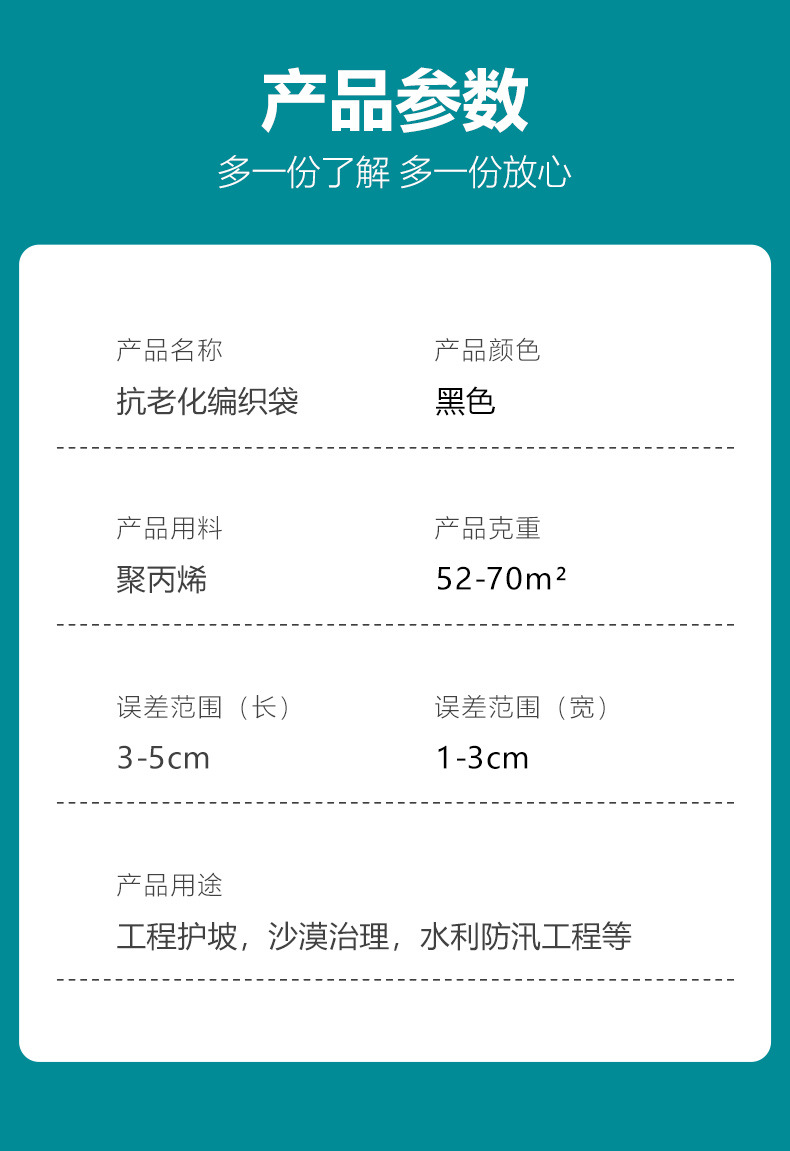 黑色_12.jpg