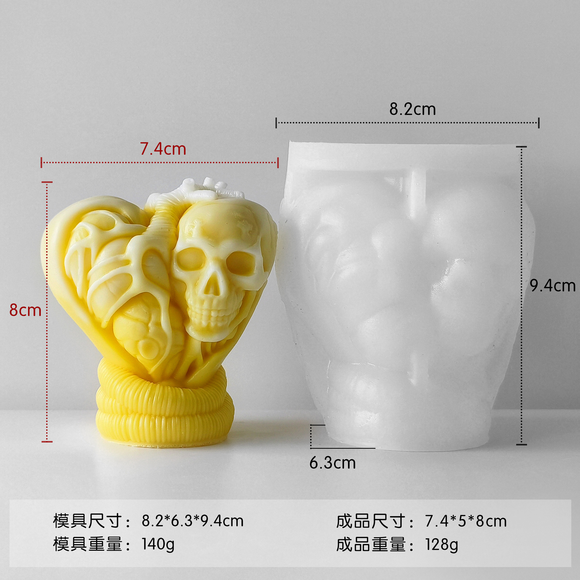 Jiahui Mei corazón molde de cera de banana diy vela hecha a mano cristal adorno goteo