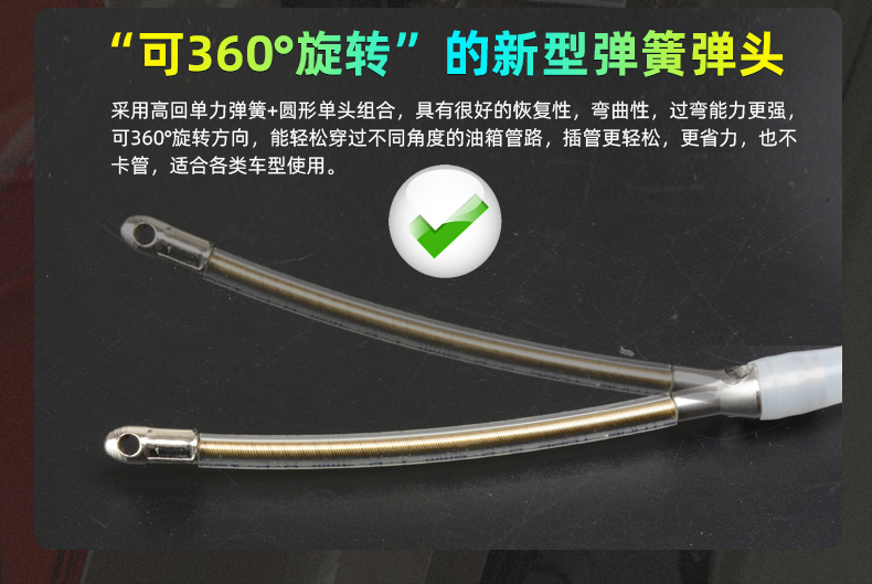 High-flow durable lead pipe oil extractor, car fuel tank electric oil pump, 12V self-priming pump, oil suction pipe wholesale