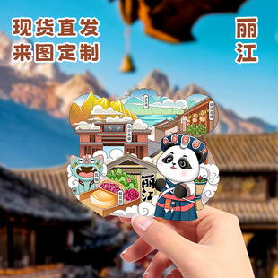 �����Ą�ľ�|���������N�����������w���μo��Ʒ�L�����T