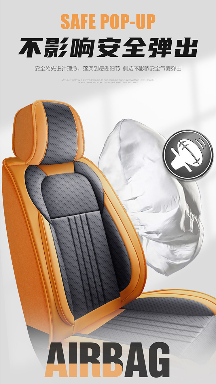 Cross-Border Car Seat Cushion New Four-Season Universal Goat Horn Full Leather All-Inclusive Breathable and Stain-Resistant Five-Seat Seat Cover