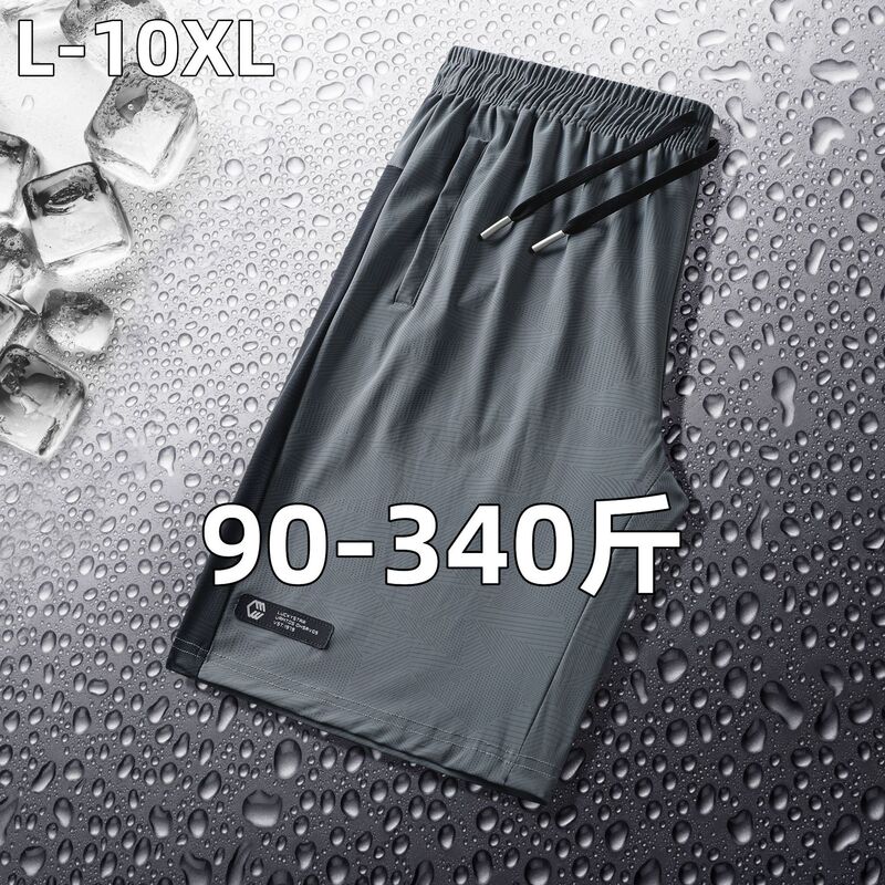 L-10Xl Large Size Ice Silk Quick-Dry Shorts for Men, Summer Thin Style, Extra Large and Breathable Five-Point Shorts L-10Xl Large Size Ice Silk Quick-Dry Shorts for Men, Summer Thin Style, Extra Large and Breathable Five-Point Shorts