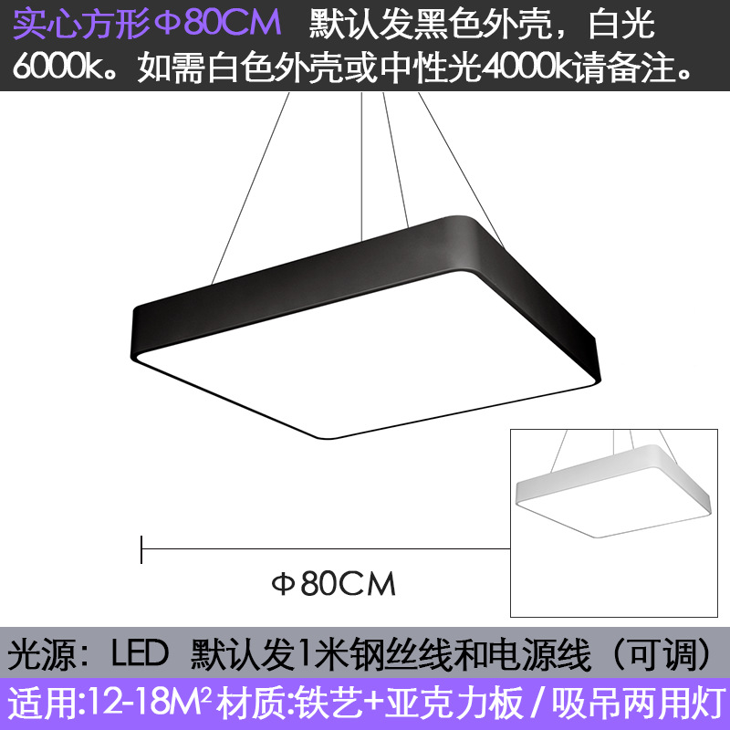 Lámpara de Oficina Led creativo hexagonal en forma de Y lámpara de modelado tienda centro comercial gimnasio especial en forma de techo colgante de doble uso image 28