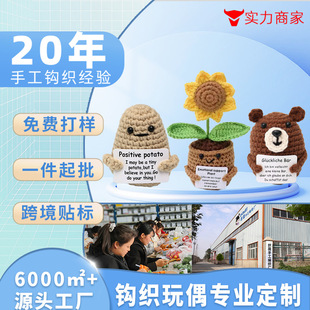 ���R�dpositive potatoᘿ�ë���h���e�O��Ȥ�p����������