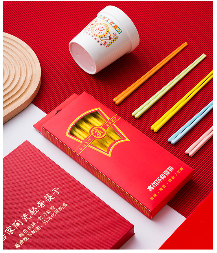 05-筷子_12.jpg