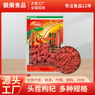 ����Ӵ��w���^����ˮ������ݲ��Ҝ�������b���l��չ�ɹ�