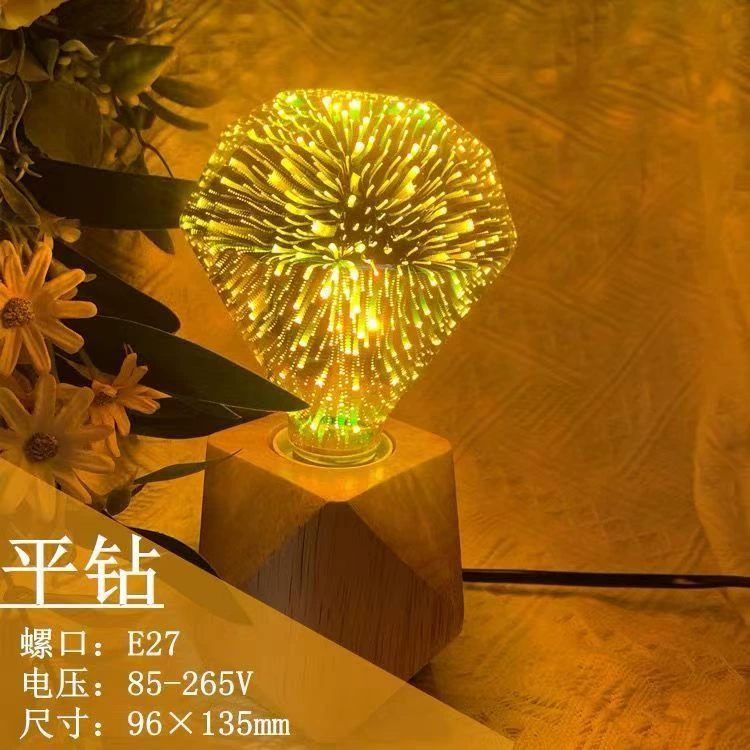 LED креативная лампа, трехмерная яркая звездная ночь, 3D, интернет-знаменитость