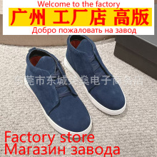 �W��վ��ʿ�ﶬ�¿�ߎ�Ь�ɾo��һ�_����Ƥ�ٴ����eЬ���_��Ь��