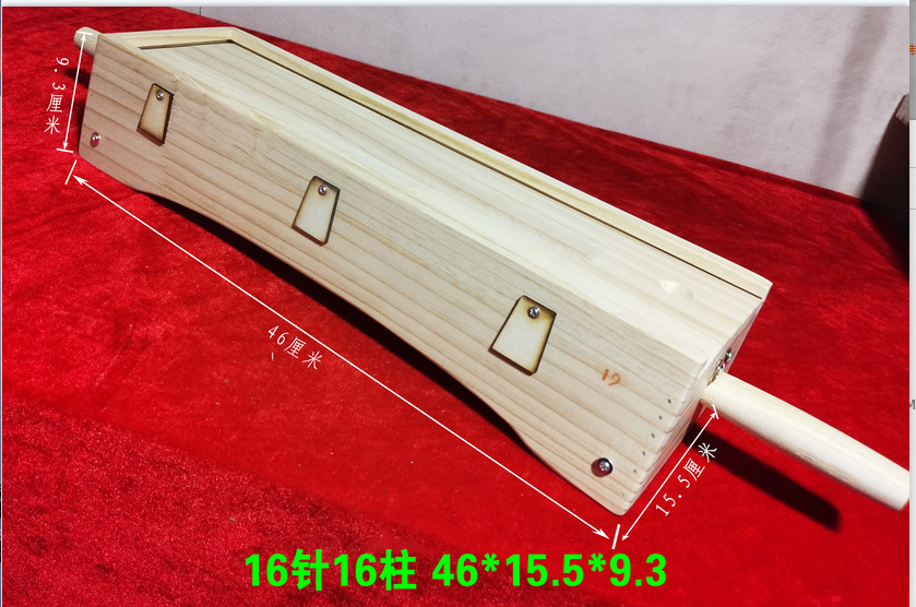 Portable Wooden Moxibustion Box for Waist and Abdomen with Sliding Arc Lid 16 Needle Columns for Adults overview