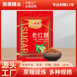 �ϸ���t�ǻ�չ228g�ϼt�����Ӽt��Ů������ˮ�ֹ����ǉK�������l