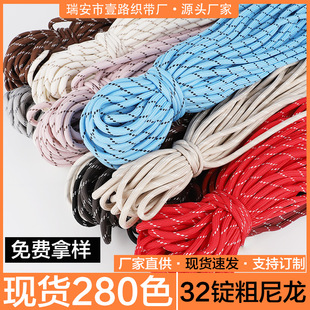 32�V���������b�o��ñ�K���K��]�zñ�K���K���b�o�Ͼ����K
