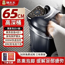 ���_Ͱ늄Ӱ�Ħ���_Ͱ����ȫ�ԄӼӟ���ԡ�����Ͱ�a��ϴ�_Ͱϴ�_