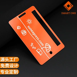 射频卡;其他智能卡;IC卡