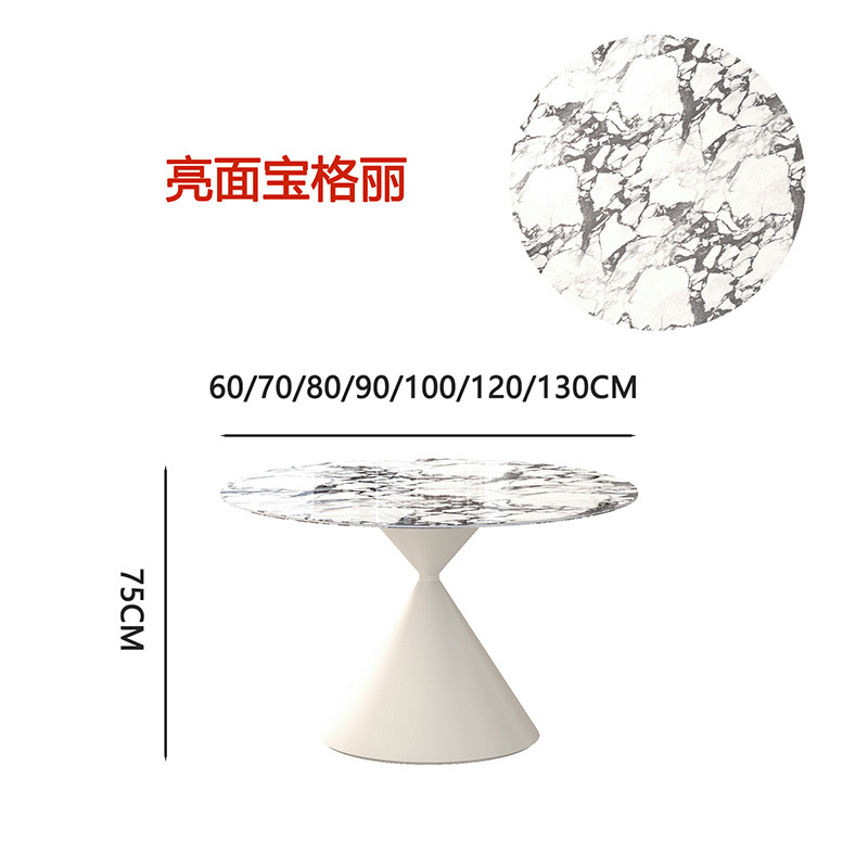 흰색 배경 - 불가리 데스크탑