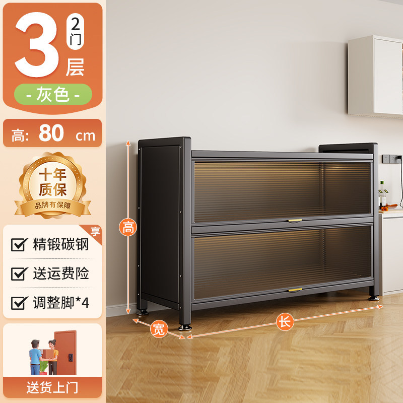 Estante de almacenamiento multicapa de cocina estante de almacenamiento multifuncional para estante de condimento de piso integrado para almacenar armario de comidas caseras