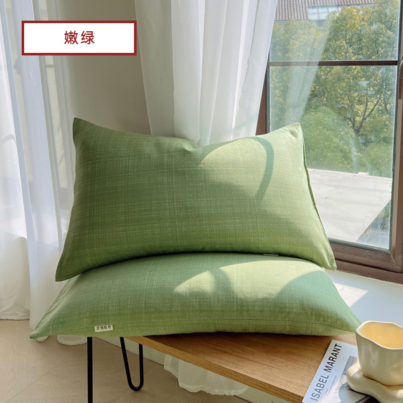 Un par de fundas de almohada de algodón de tela gruesa vieja, dormitorio de estudiantes en casa, fundas de almohada de algodón, fundas de forro lavables