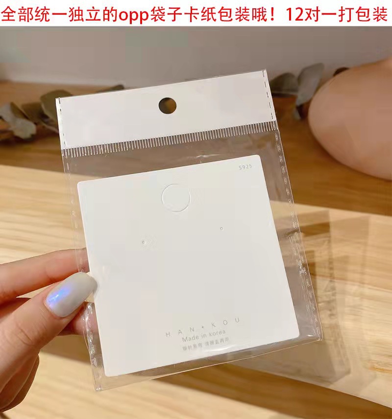 微信图片_20211112172053