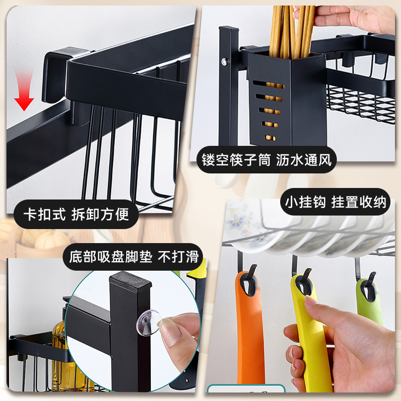 Estante de cocina de acero inoxidable fregadero cubierta de platos cortador multifuncional todo en un marco de almacenamiento de drenaje de agua