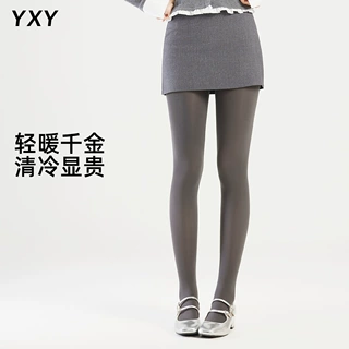 春秋季天鹅绒千金袜格雷灰色miu系打底裤袜高级显瘦气质百搭